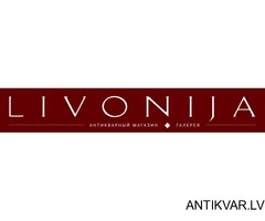 Antikvariāts / Art Gallery "Livonia"