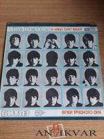 Vinila plate - The beatles "A hard day's night" (1986)
