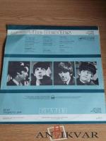 Vinila plate - The beatles "A hard day's night" (1986)