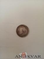 Монета 1897