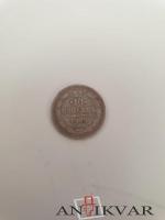 Монета 1902 год