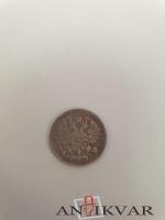Монета 1902 год