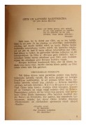 Статьи Гете, GĒTES RAKSTI, 1943 год
