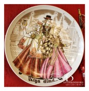 Настенная тарелка "Праздник Риги"